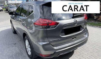 Nissan X-Trail 2021