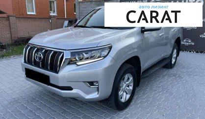 Toyota Land Cruiser Prado 2018 - авто лізинг Carat
