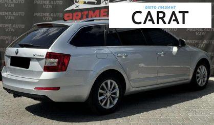 Skoda Octavia 2016