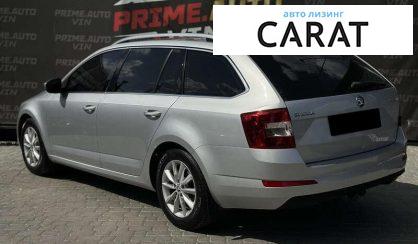 Skoda Octavia 2016
