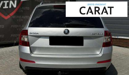 Skoda Octavia 2016