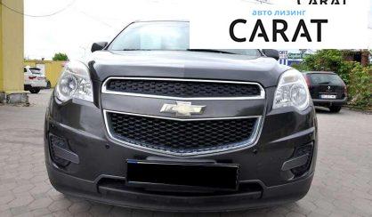 Chevrolet Equinox 2014