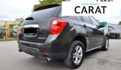 Chevrolet Equinox 2014