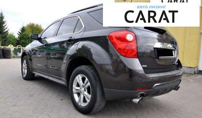 Chevrolet Equinox 2014