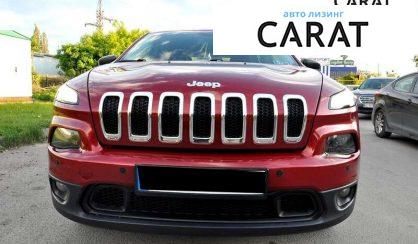 Jeep Cherokee 2017