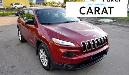 Jeep Cherokee 2017