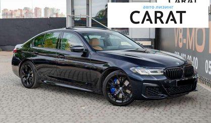 BMW 5 Series 2020