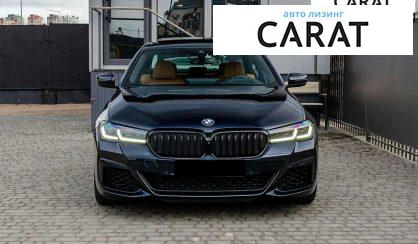 BMW 5 Series 2020