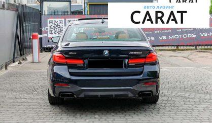 BMW 5 Series 2020