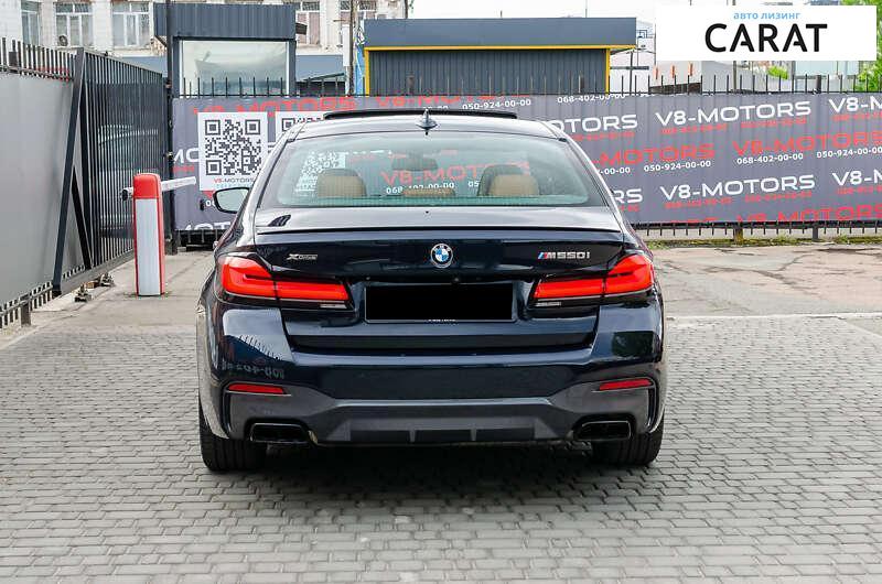 BMW 5 Series 2020 BMW 5 Series 2020