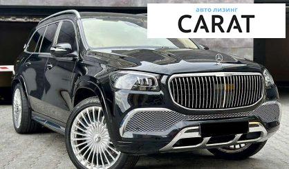 Mercedes-Benz Maybach 2021