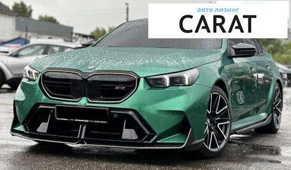 BMW M5 2024