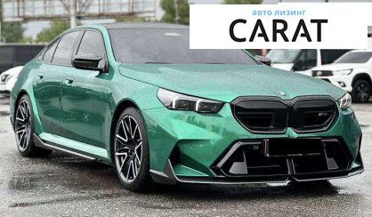 BMW M5 2024