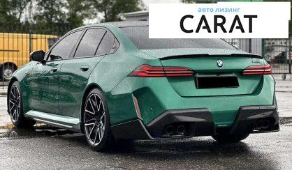 BMW M5 2024