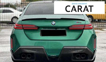 BMW M5 2024