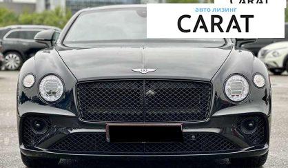 Bentley Continental GT 2021
