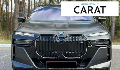 BMW 7 Series 2024