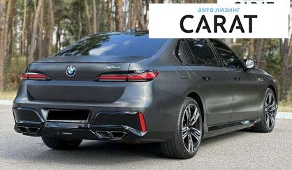 BMW 7 Series 2024