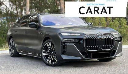 BMW 7 Series 2024