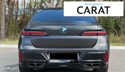 BMW 7 Series 2024
