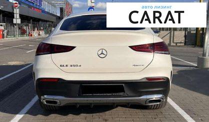 Mercedes-Benz GLE-Class 2022
