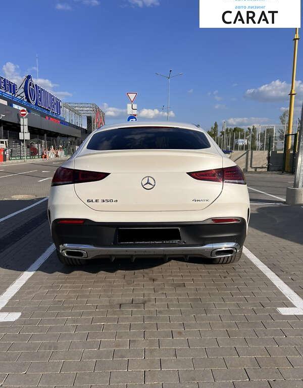 Mercedes-Benz GLE-Class 2022