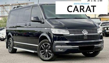 Volkswagen Multivan 2020 Volkswagen Multivan 2020