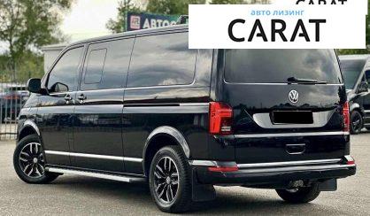 Volkswagen Multivan 2020 Volkswagen Multivan 2020