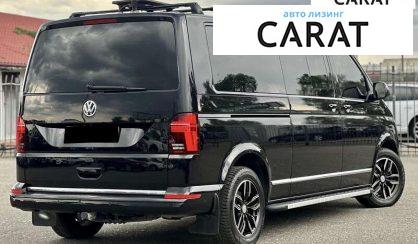 Volkswagen Multivan 2020 Volkswagen Multivan 2020