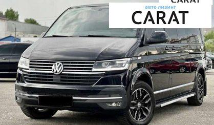 Volkswagen Multivan 2020 Volkswagen Multivan 2020