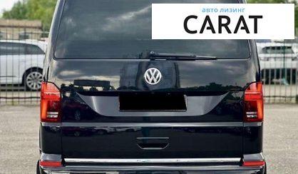 Volkswagen Multivan 2020 Volkswagen Multivan 2020