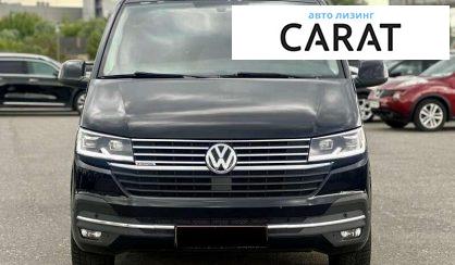 Volkswagen Multivan 2020 Volkswagen Multivan 2020