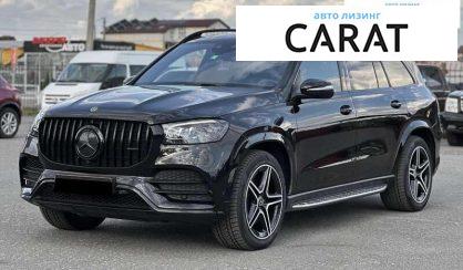 Mercedes-Benz GLS-Class 2020