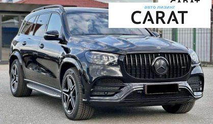 Mercedes-Benz GLS-Class 2020