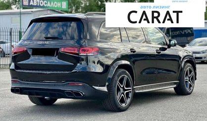 Mercedes-Benz GLS-Class 2020