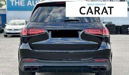 Mercedes-Benz GLS-Class 2020