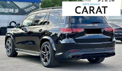 Mercedes-Benz GLS-Class 2020