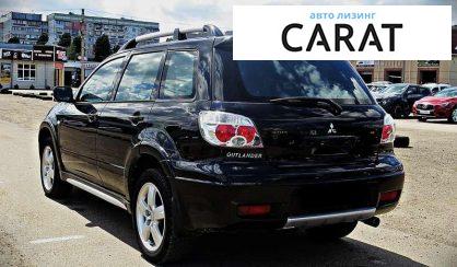 Mitsubishi Outlander 2008
