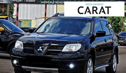 Mitsubishi Outlander 2008