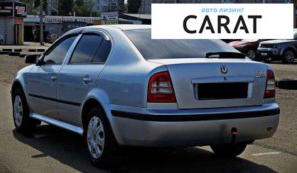 Skoda Octavia 2008