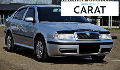 Skoda Octavia 2008