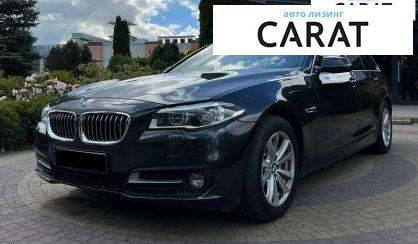 BMW 5 Series 2015
