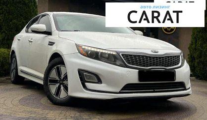 Kia Optima 2014
