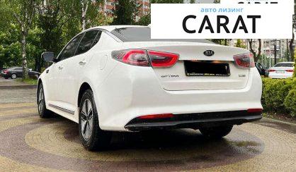 Kia Optima 2014