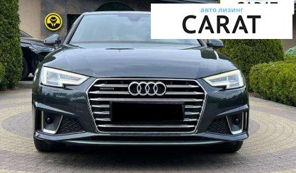Audi A4 2019