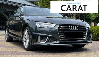 Audi A4 2019