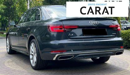 Audi A4 2019