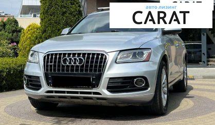 Audi Q5 2015