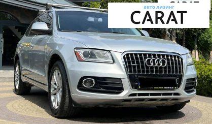 Audi Q5 2015