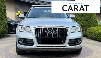 Audi Q5 2015